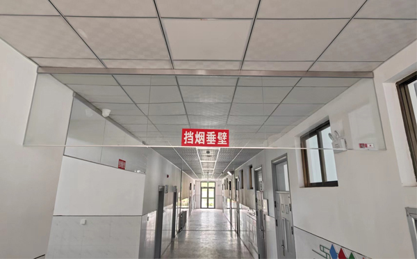 玉树挡烟垂壁安装详解：让消防安全无懈可击